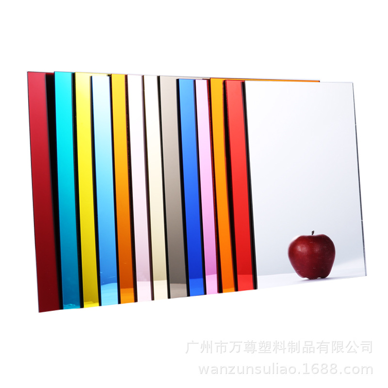 厂家 防刮花 金色银色玫瑰金镜有机亚克力镜面塑料片