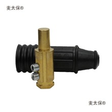 6314늺��C���Ѿ����ٽ��^��ĸ���50-70ƽ���~��|��������̫��