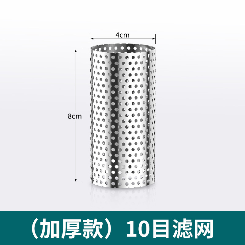 配管フィルタ部品フィルタヘッドシールリング水道フィルタ4分6分1インチ補充部品|undefined