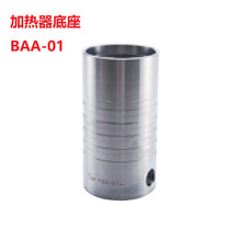 BAA-01�ձ�MST�ӟ����������Lʽ�ӟ������b������s����