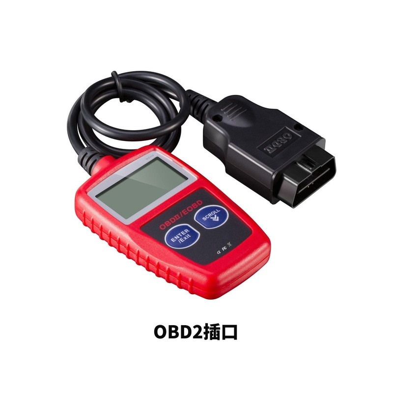人気OBD2/ELM327自動車診断機、故障スキャナー、コードリーダー、ツールMS309|undefined