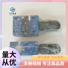 ��ʿ��Һ��ϵ�y���������yR900433216 DBDS6G1X/315V