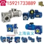 摆线bwd4-87-5bwd4-87-4kw减速机输入轴