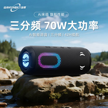 �f����M10�{����������l70w���ʱ�yʽ��������l�����ص�����