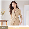 Apricot suit