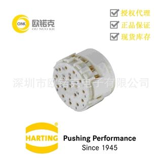 HARTING浩亭09151173001哈丁圆形连接器 M23电缆端 M23插芯