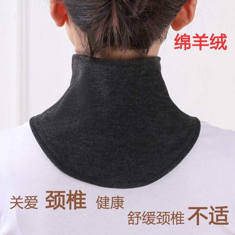 纯棉护颈椎护脖小围脖男女空调房防寒护颈带保暖脖子月子脖套神器|undefined