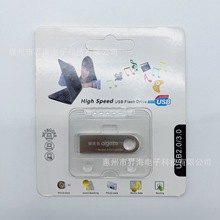金属U盘批发32G商务高速传输8G16G 64G 128G音乐文件储存车载优盘