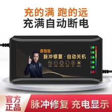 늄�܇������U��늳�ʯīϩ늳�48V60V72V�m��춐۬��ŵ�