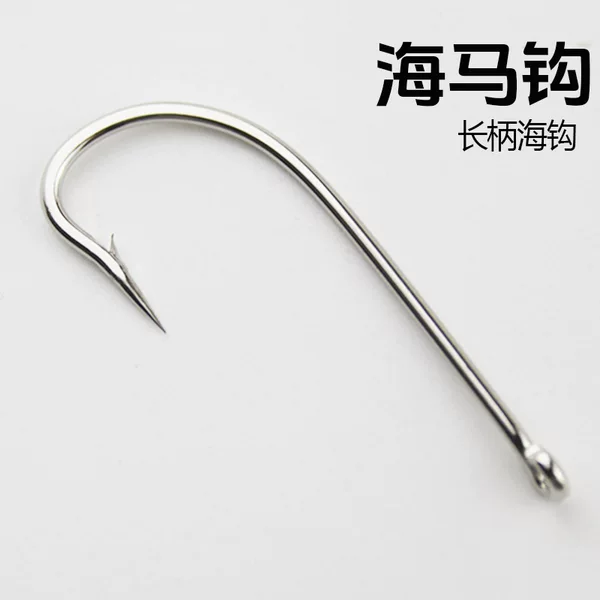 Seahorse Hook with Long Handle, Hook with Hole, Straight Handle with Barbs, Bulk Fish Hooks for Bass, Hairtail, Black Sea Bream, Mackerel, Large Size