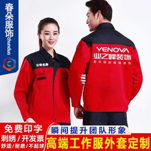 ��I����F؛���l�ڱ�܇�g�S�����޷���ӡlogoƴɫ���b�L�乤����