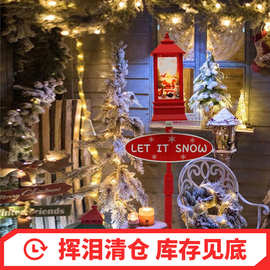 Christmas snowing street lights 圣诞飘雪路灯圣诞装饰下雪路灯