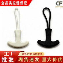 �Ӻ�ע�����^��β�� PVC �����β�K��Ƭ ������b�o�ϬF؛���l