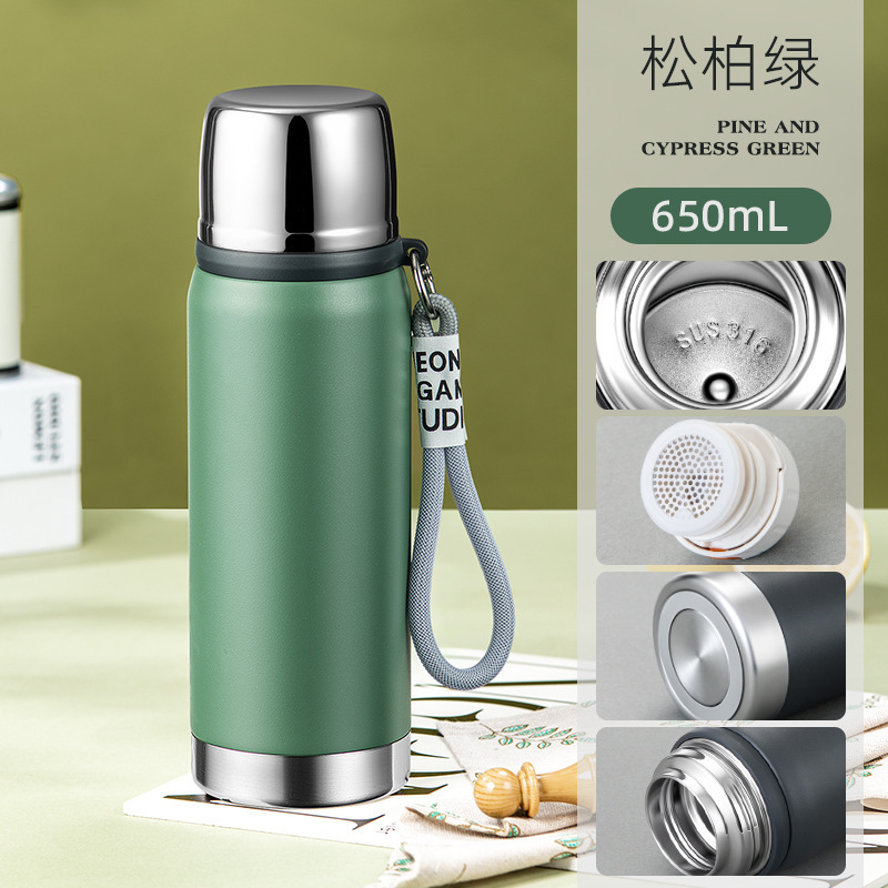 带提绳保温杯批发大容量316食品级不锈钢便携户外保温杯定制logo|undefined