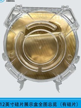 1-12���Ƭ��Ƭ���A��չʾ�в���չ�[�ЬF؛�S��������]����