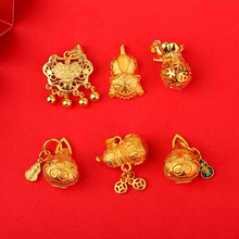 ɳ�����K�����i���J�̽�F��K���^Ь���ӵ���diy���Ʒ���