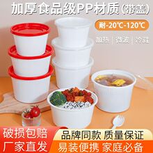 һ���Դ����ˮ�����u�������������uС�˜������͸ߜ�΢���t