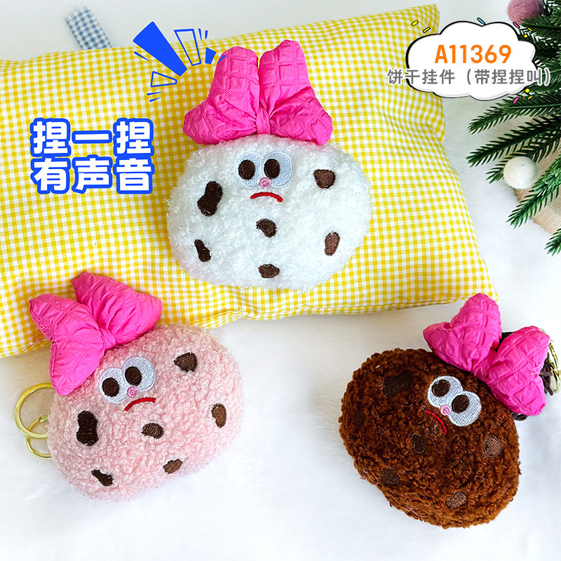 Nuevo gato garra chirriante colgante tortuga juguete de peluche muñeca de dibujos animados juegos pequeños regalos al por mayor