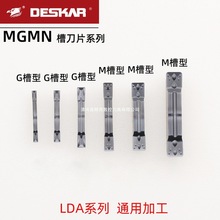 DESKAR˹вД൶ƬMGMN300-M LDA DRͨ 200mm400mm