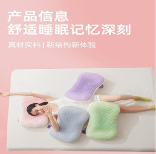 ���^�o�ia�TPE�z���^���������Ƶ�͸������ļ��YƷ�羳��о���z