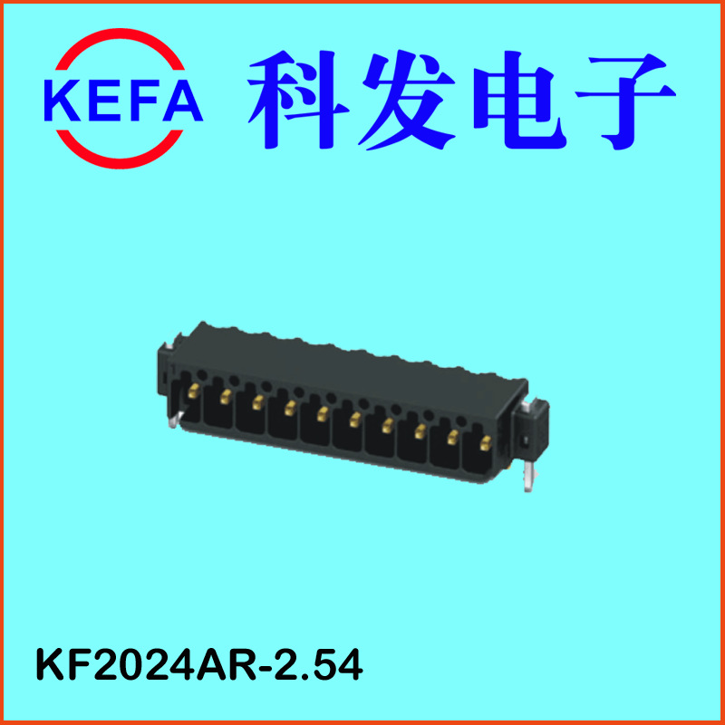 �����Ż�ֱ��  LED������ƬʽSMT���߶��� KF2024-2.54