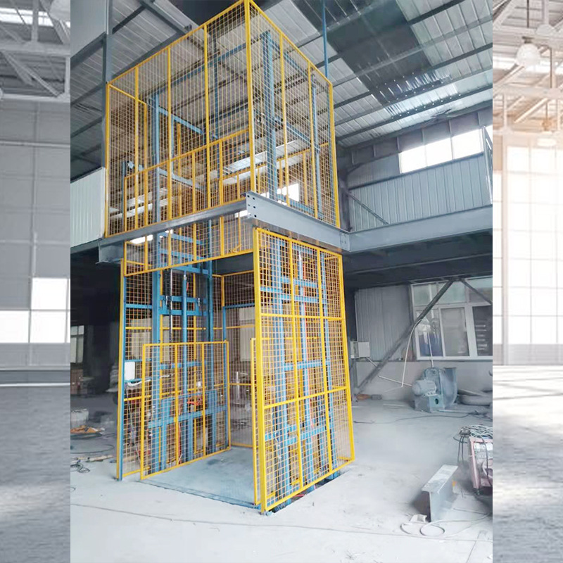 导轨式曲臂式升降机 液压升降车起重机剪叉式施工升降机定 做