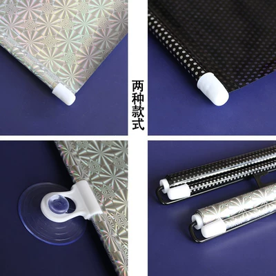 net sun protection heat insulation – Sun shade