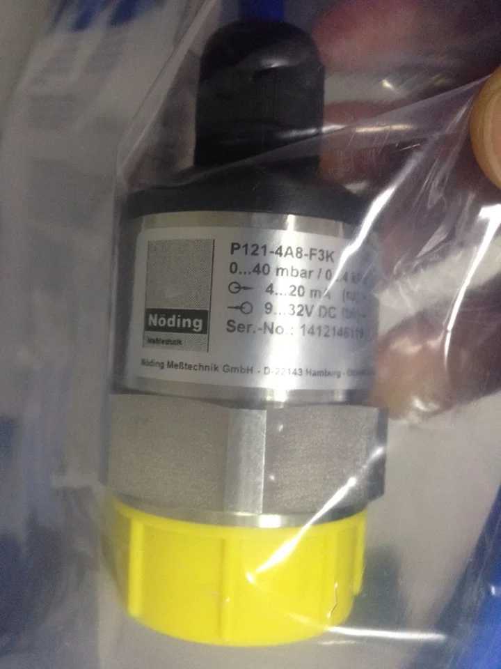 Noding P131-4B0-V17 立信定型机浆槽液位传感器P131-4BO-V17