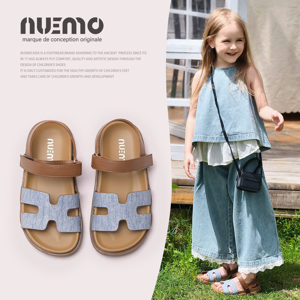 Summer cool breathable fashionable sandals