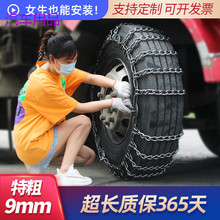 FiK؛܇܇݆̥Ͳ̥ѩsuvͨ