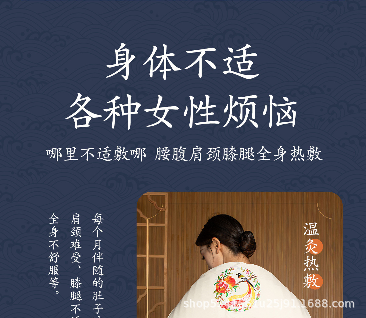 Electric Heated Sea Salt Compress Bag Cotton Herbal Warm Therapy Pack for Shoulder Neck Waist Knees quality and texture