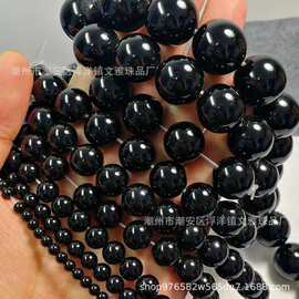 厂家直供3mm-30mm黑色直孔仿珍珠 带线ABS塑料泡珠 串珠 饰品配件