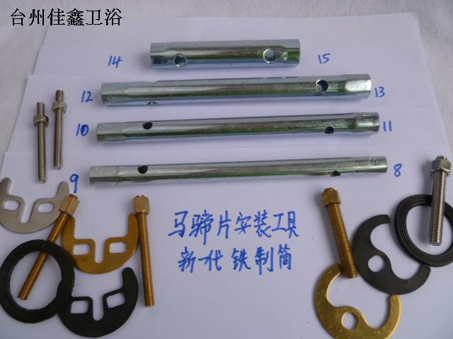老式单孔冷热水龙头马蹄片安装紧固定配件安装螺丝杆维修套筒工具