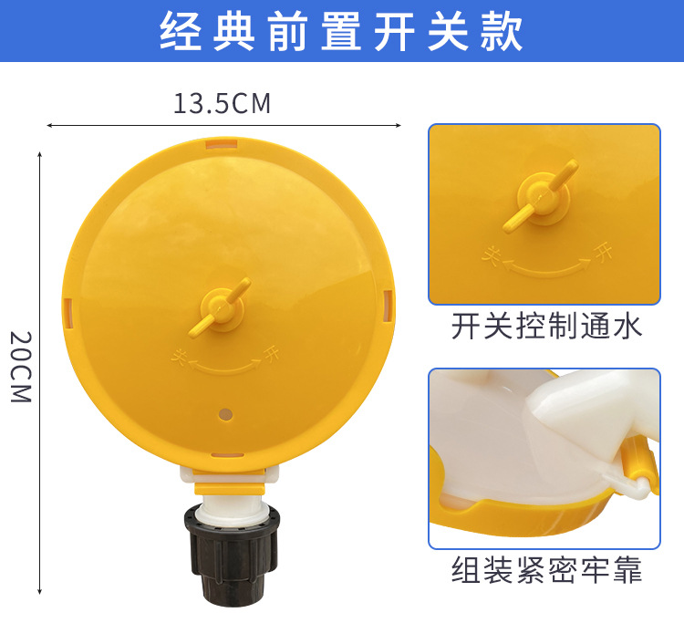 水位器_11.jpg