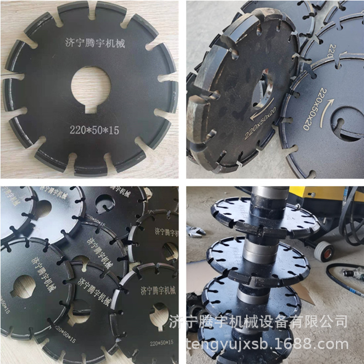 牛场刻纹机刀片牛场拉槽机切割片1公分1.5公分2公分梯形槽刻纹机