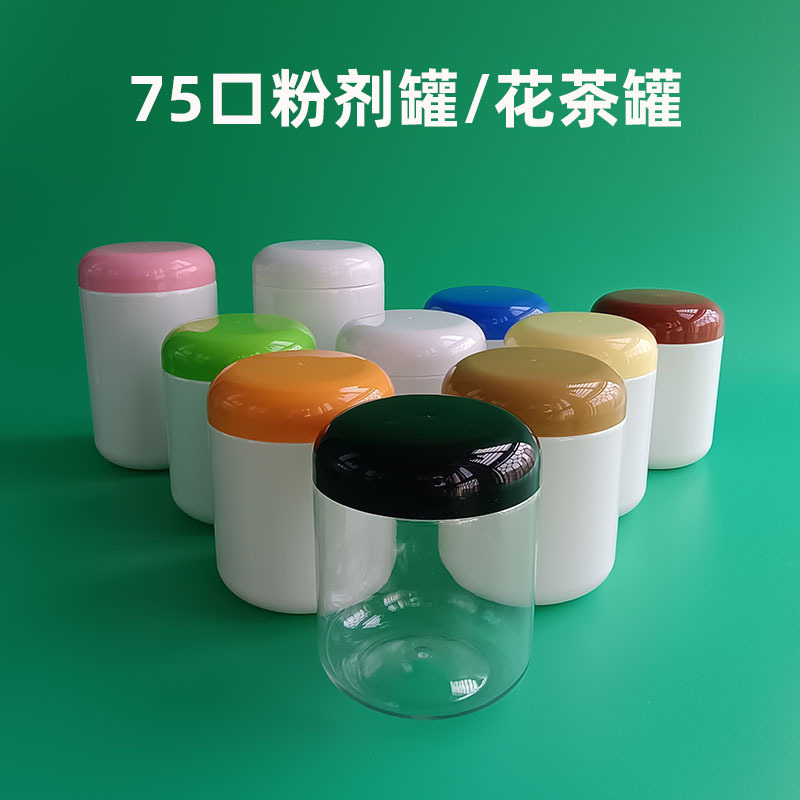 75109 75141主图800.jpg