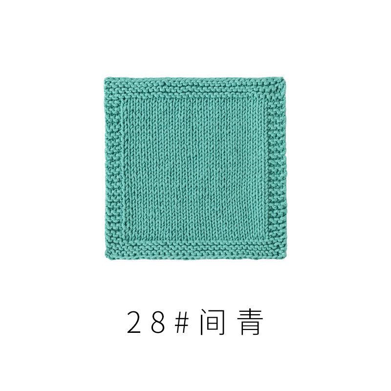 4股精梳棉牛奶毛线团围巾diy材料包手工编织钩针玩偶宝宝线|undefined