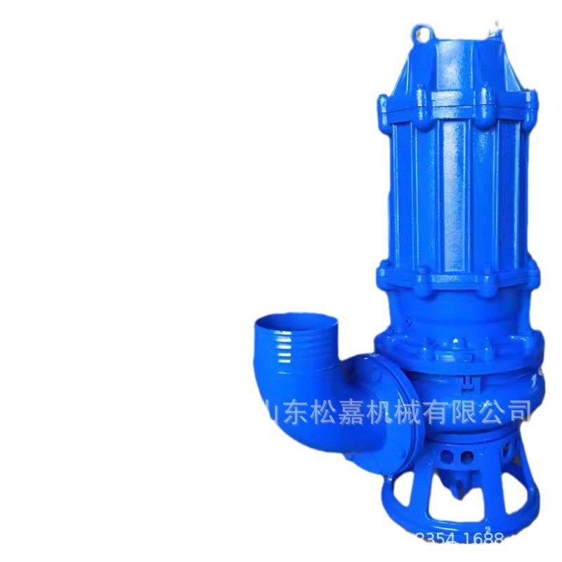 Bomba de lodo sumergible ZJQ bomba de lodo de extracción de arena de gran flujo bomba de lodo de limpieza del fondo del río