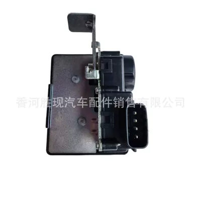 Tailgate Lock Mechanism, Central locking