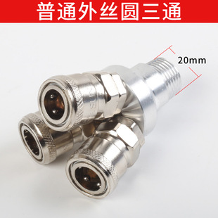 ��ÿՉ��C���SMY�A��ͨ��ͨ������ٽ��^Cʽ����4�֚�����i��