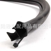 �m�ô󱊊W�� 늳ؾ� ���O 8D1971225AC 6R0971349HH 6Q0971349FD