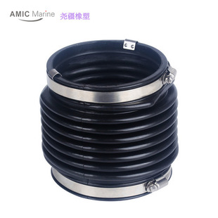 Water Pump Exhaust Bellows Rubber Hose Suitable for Magruiser 60932A4 Sierra18-2751