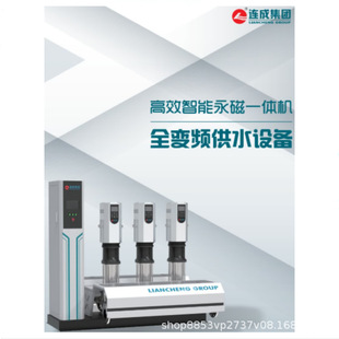 �B���¿�P䓹�ˮ�O��oؓ��׃�l�oGˮϵ�y�������ӯB���༉ˮ
