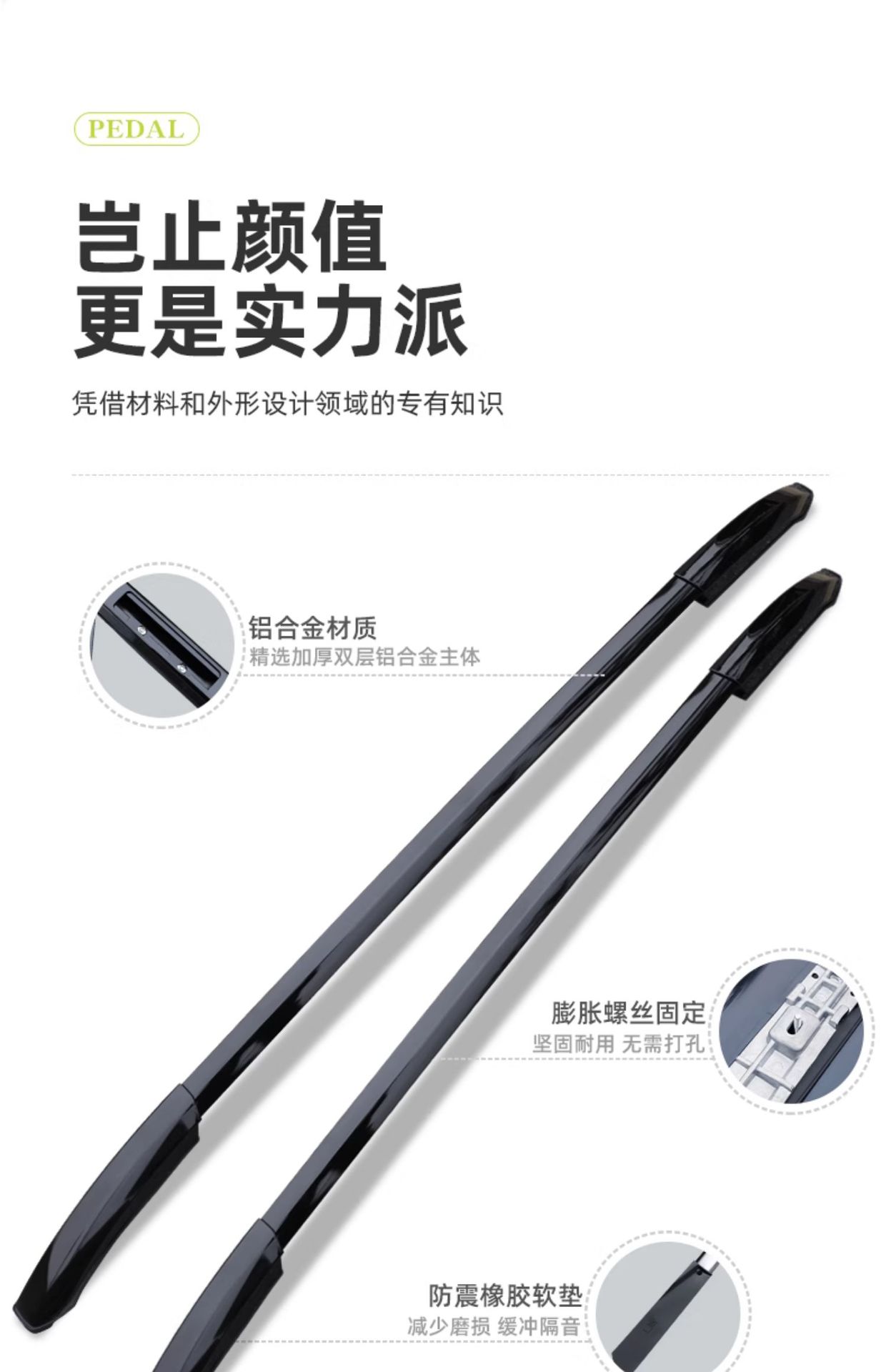 Suitable for Toyota Rav4 Rongfang Wilanda Luggage Rack Roof Mount Original Roof Rack Corolla