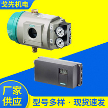 ���T�������y�T��λ��ԭ�b6DR5010-0EG01-0AA0�y�T��λ�������P