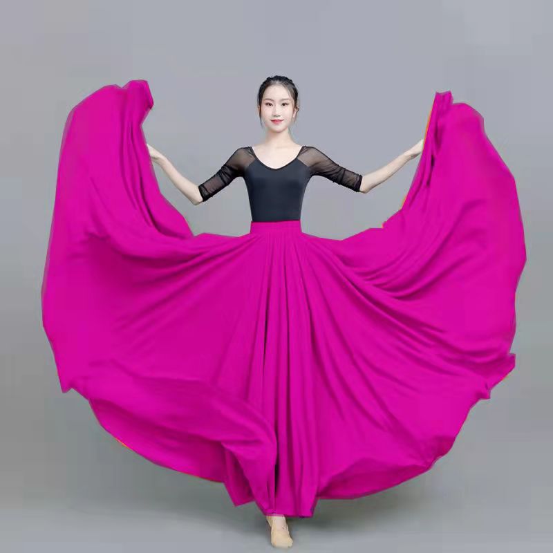 Zi Meihong (720 degrees large swing)