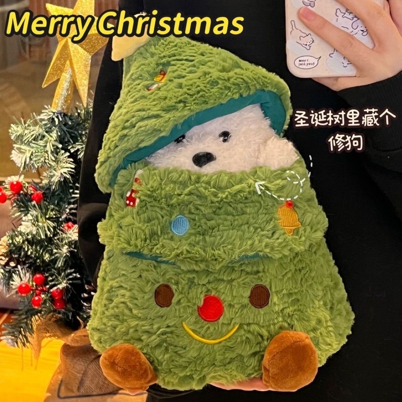 クリスマスツリーに隠れている子犬の人形犬人形ぬいぐるみ誕生日プレゼント女子クリスマス|undefined