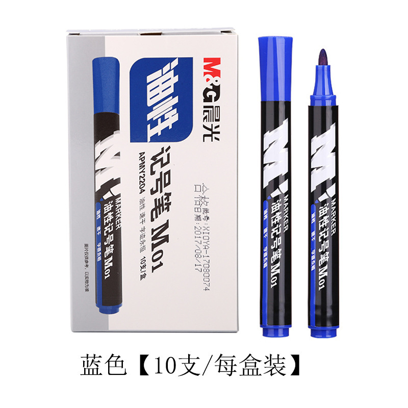 Chenguang 文具油性マーカーブラックブルーレッドシングルヘッドフックペンエクスプレス物流カートンビッグヘッドペン Y2204|undefined
