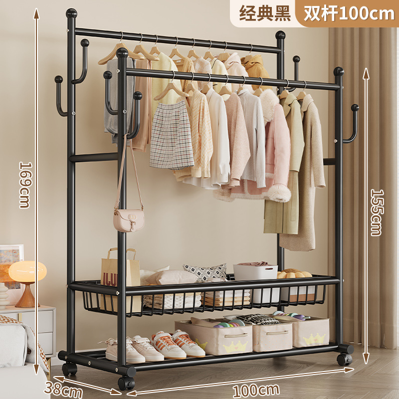 可移动晾衣架家用卧室落地式双杆衣帽架简易加粗收纳置物架批发|undefined