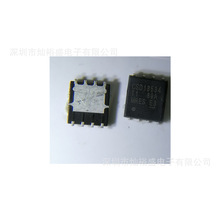 CANSUNY �ֻ� CSD18534Q5A VSON-8 ��ЧӦ�� CSD18534 ��ƬMOS��